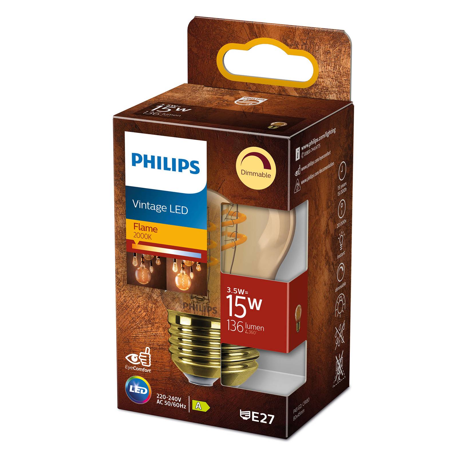 PRODUCT1}